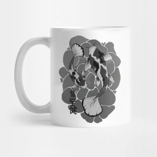 Grey Scale Lotus Flower Koi Mug